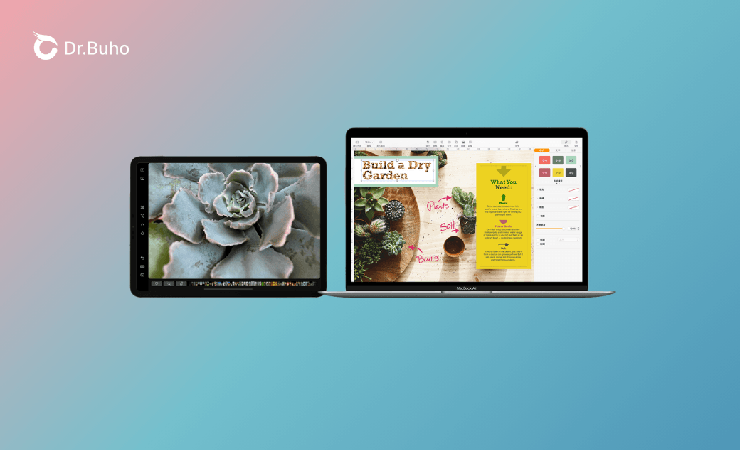 【Mac iPad 雙螢幕教學】如何将 iPad 作為 Mac 延伸螢幕