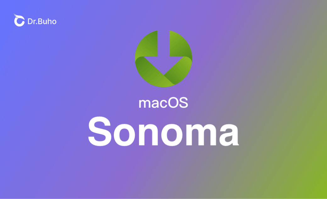 macOS Sonomaをダウンロードしてインストールする方法