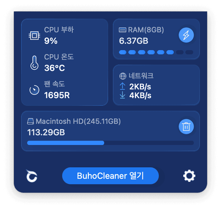 buhocleaner-menu.png