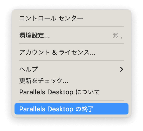 quit-parallels-mac.png