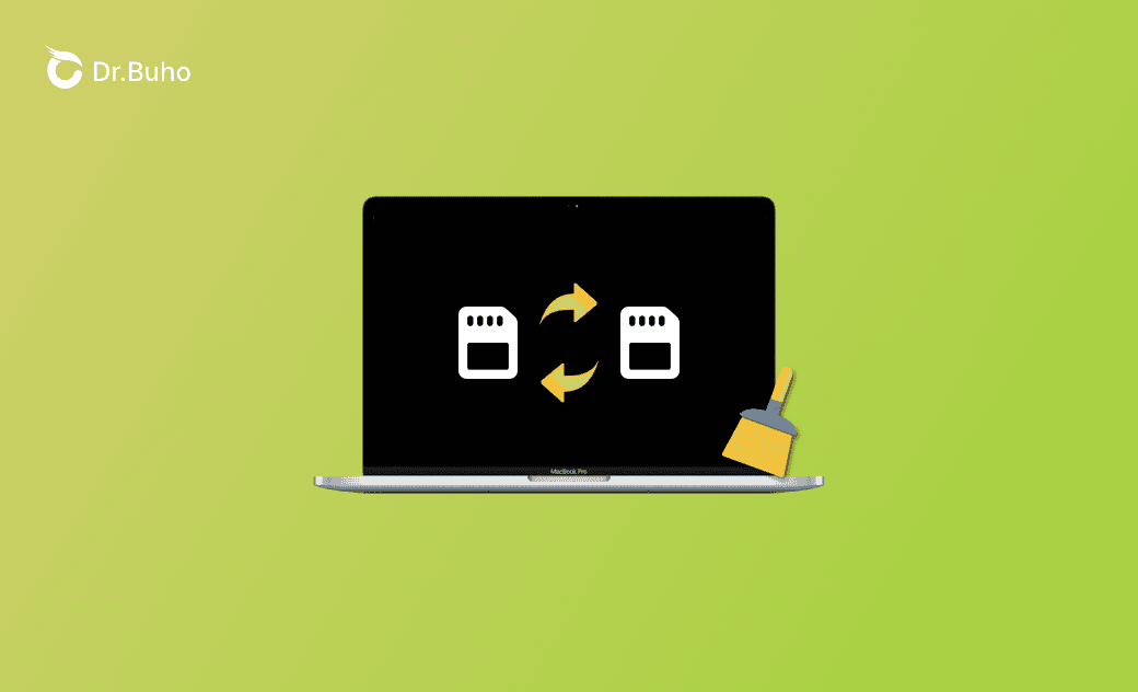 Macスワップ使用領域を解放する方法