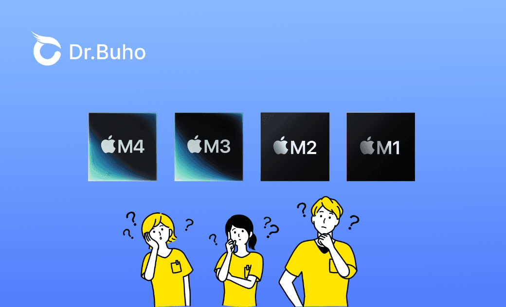 M1, M2, M3, M4의 차이점을 비교하자! 어떤 것이 더 좋아요?