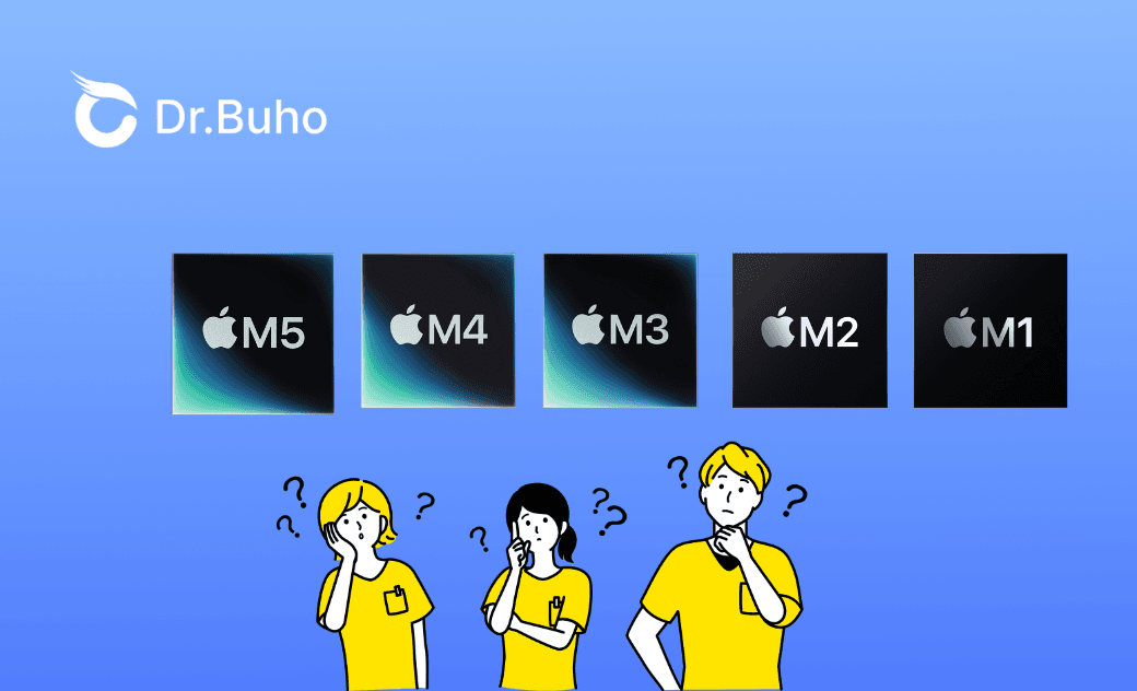 Appleチップの性能をまとめて比較