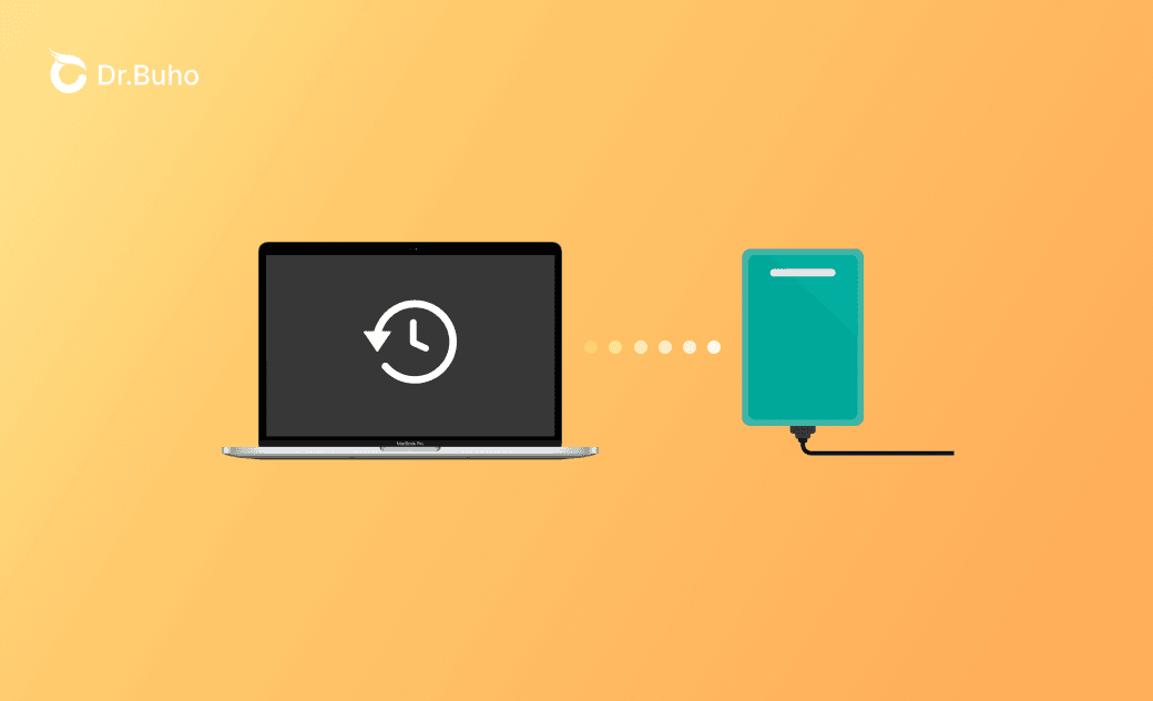 Macを外付けHDDにバックアップする3つの方法