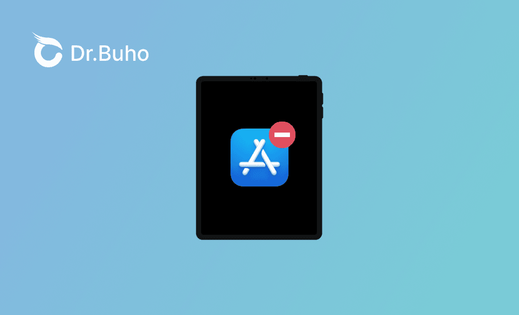 ipad アプリ 削除 できない 学校