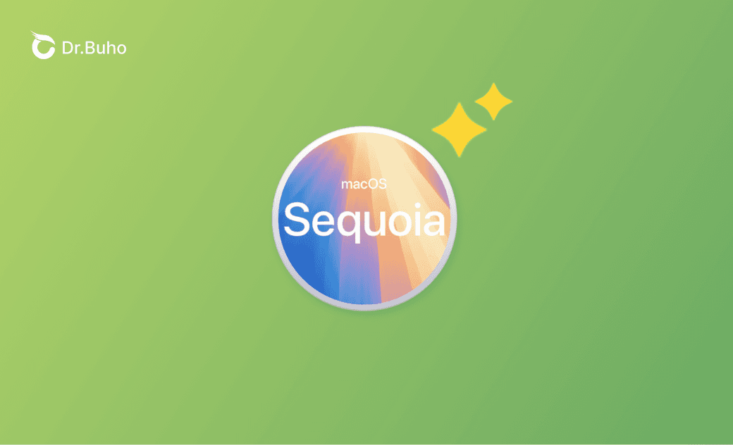 macOS Sequoiaをクリーンインストール【完全ガイド】