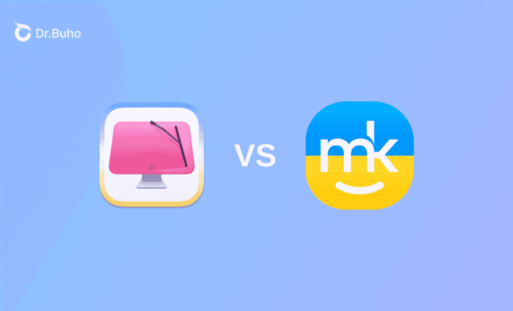 CleanMyMacとMacKeeper 総合比較