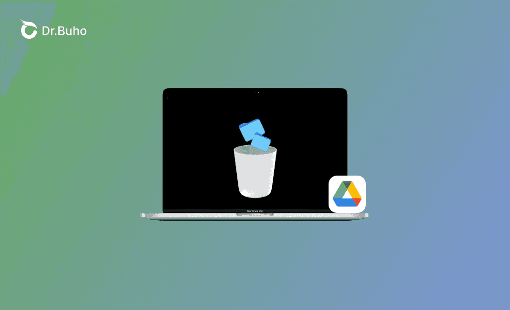 刪除 Google Drive 重複檔案