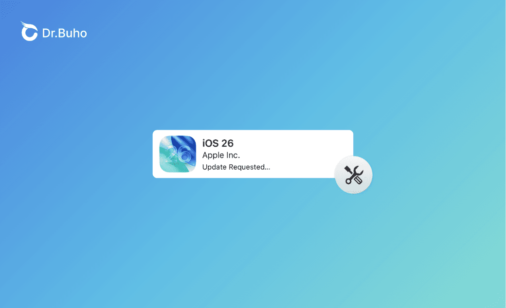 iOS 26.2 Stuck on "Update Requested"? 7 Fixes Here!