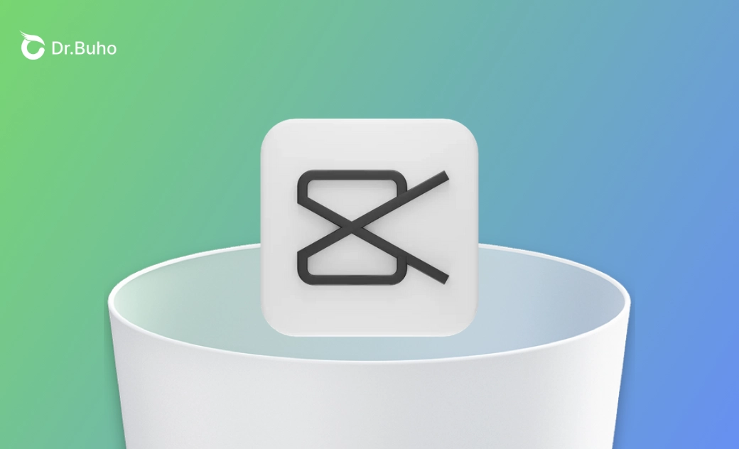 【教學】如何從 Mac 上完整刪除 CapCut