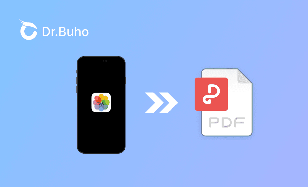 iPhone・iPadで画像/写真をPDF化する7つの方法