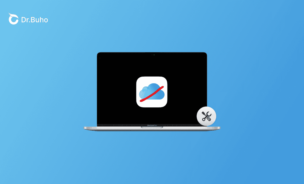 MacOS iCloud Driveが同期されない?8つの対処法