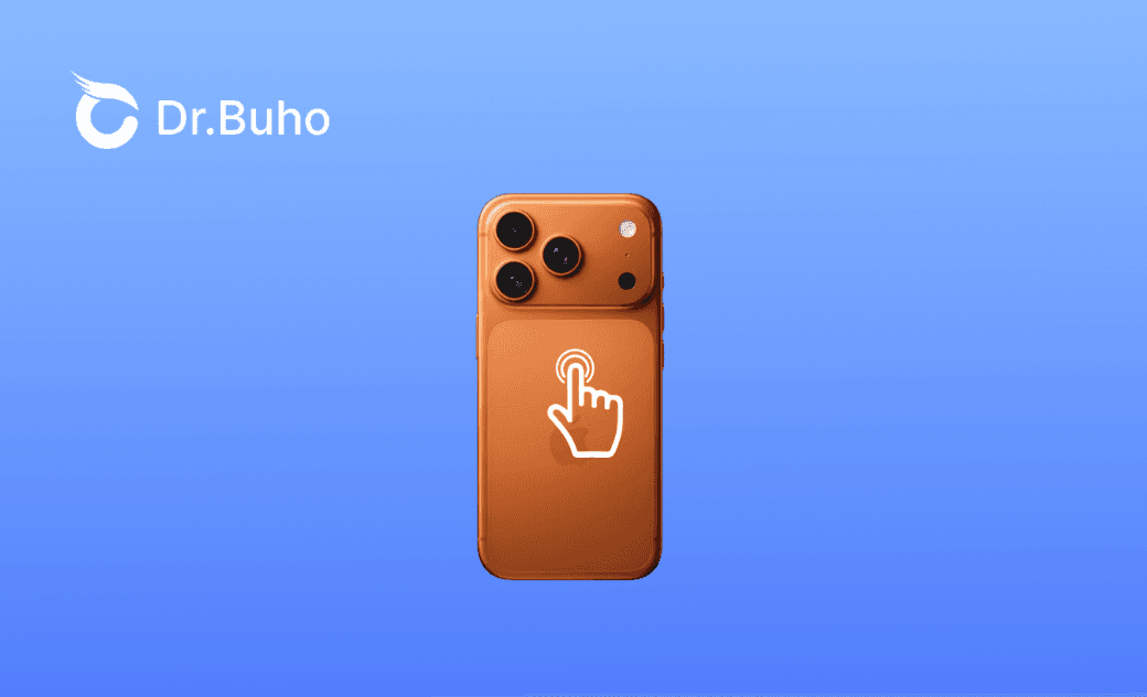 iPhone背面タップが反応しないときの対処法