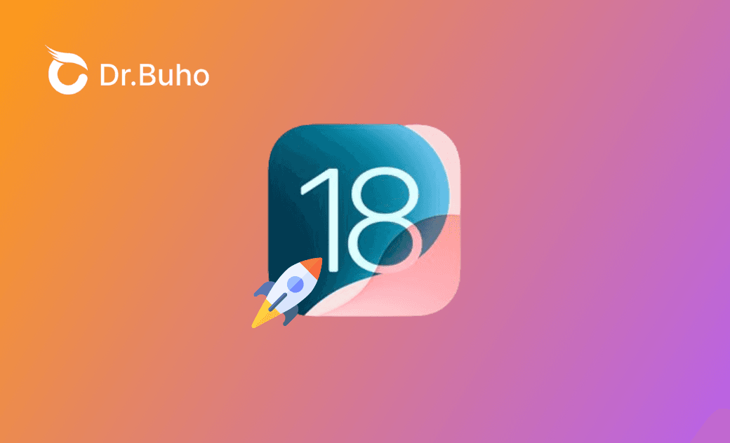 iPhone更新後變慢