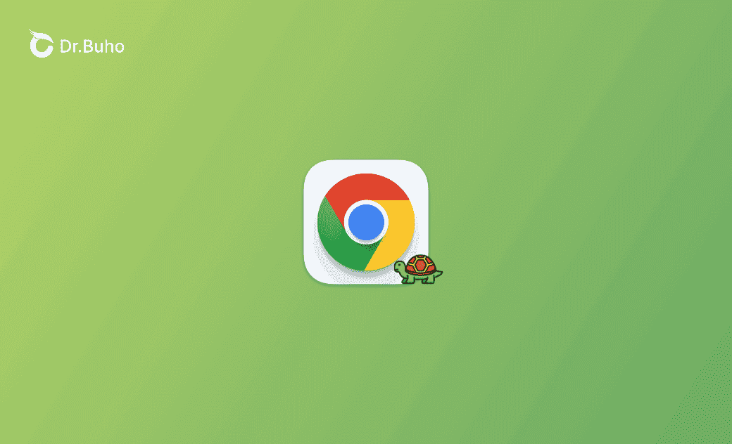 Mac Chromeが遅い・重い原因と対処法