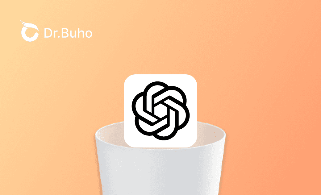 맥북에서 ChatGPT 삭제하는 3가지 방법