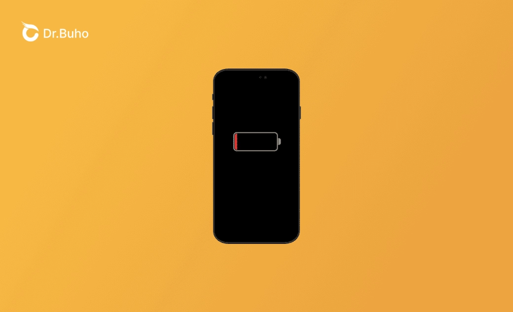 iPhone 更新後耗電異常