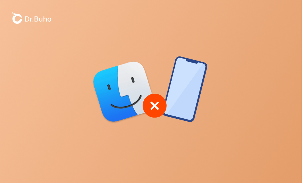 iPhone 連接電腦沒反應