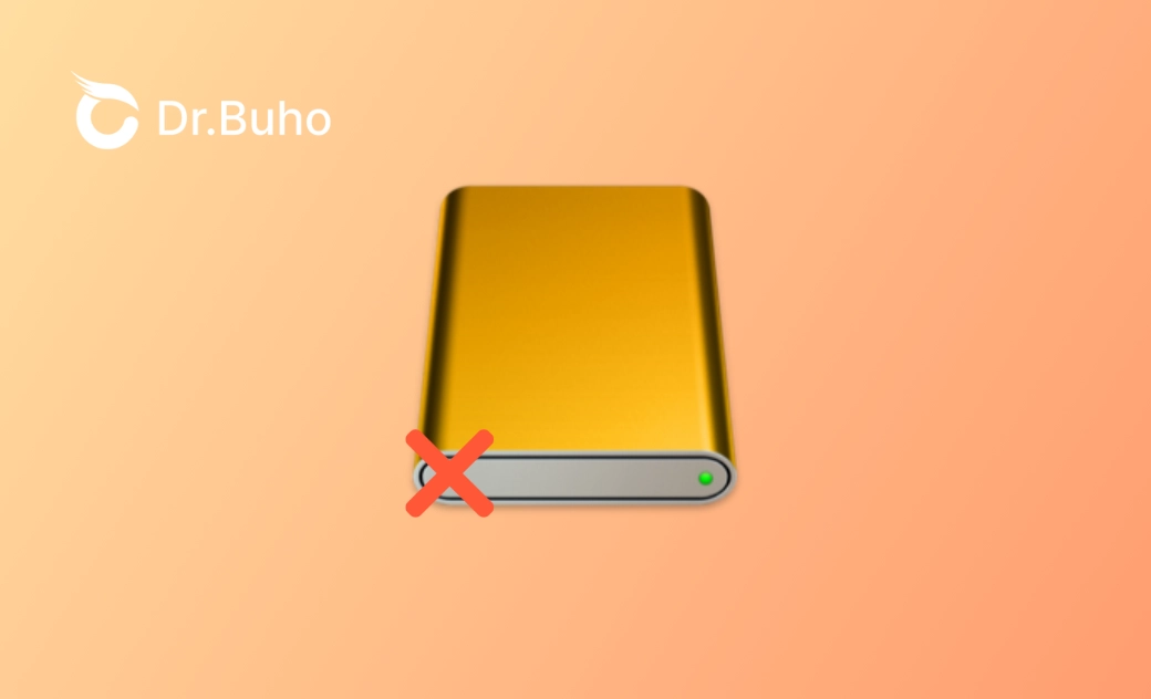 mac ディスク ユーティリティ 消去 選択 できない