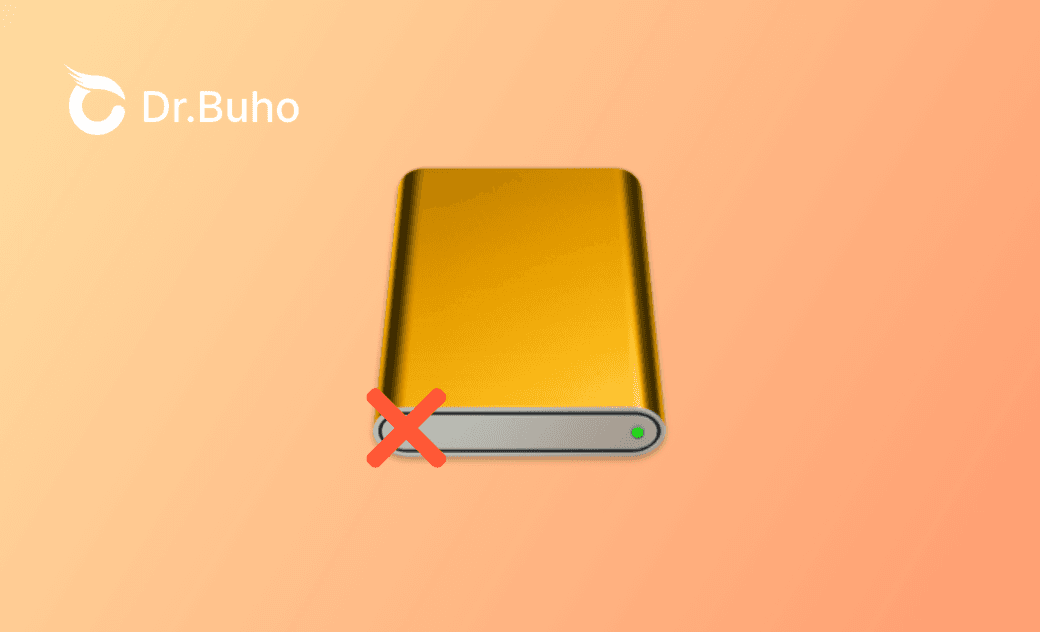 mac ディスク ユーティリティ 消去 選択 できない