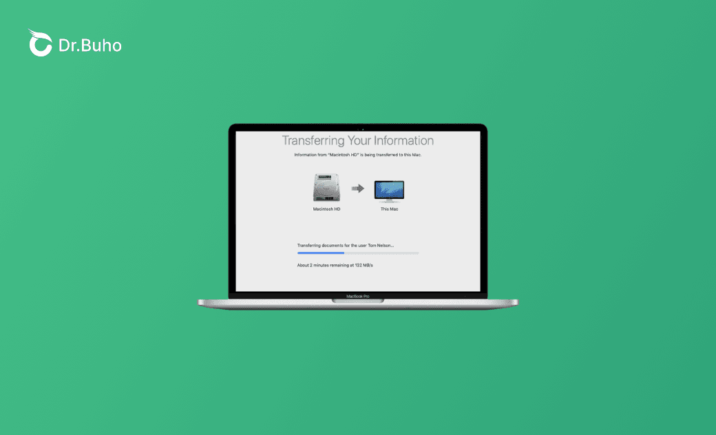 Mac移行アシスタントが遅い?時間をできる限り短縮するテクニック7つ