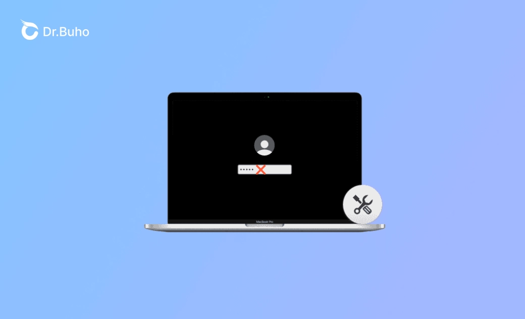 Mac 密碼正確無法登入