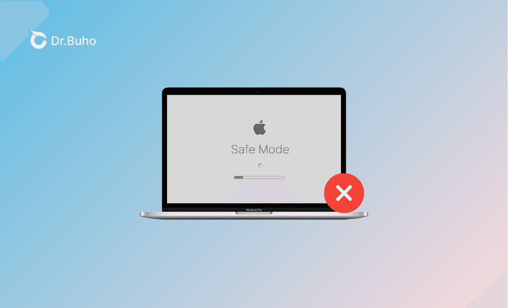 MacBookがセーフモードで起動しない – 解決方法