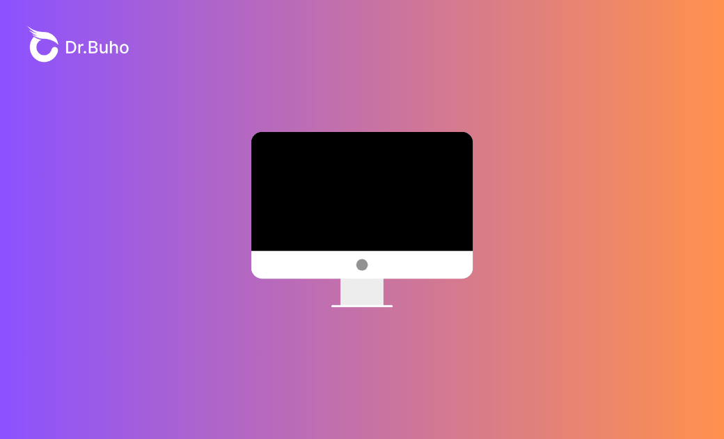 MacBookの画面が真っ暗でもまだ動作中?4つの対処法