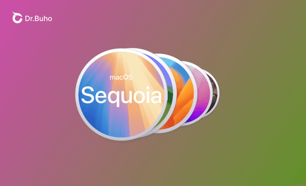 macOSバージョン一覧/最新のMac OSは?