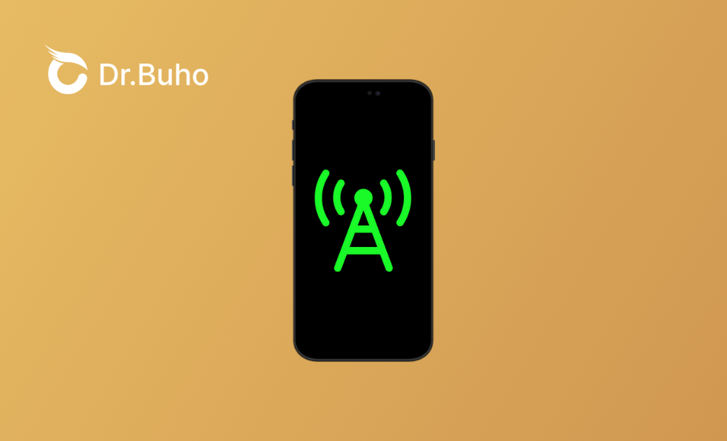 iPhoneで「PDP認証に失敗しました」の原因と解決策