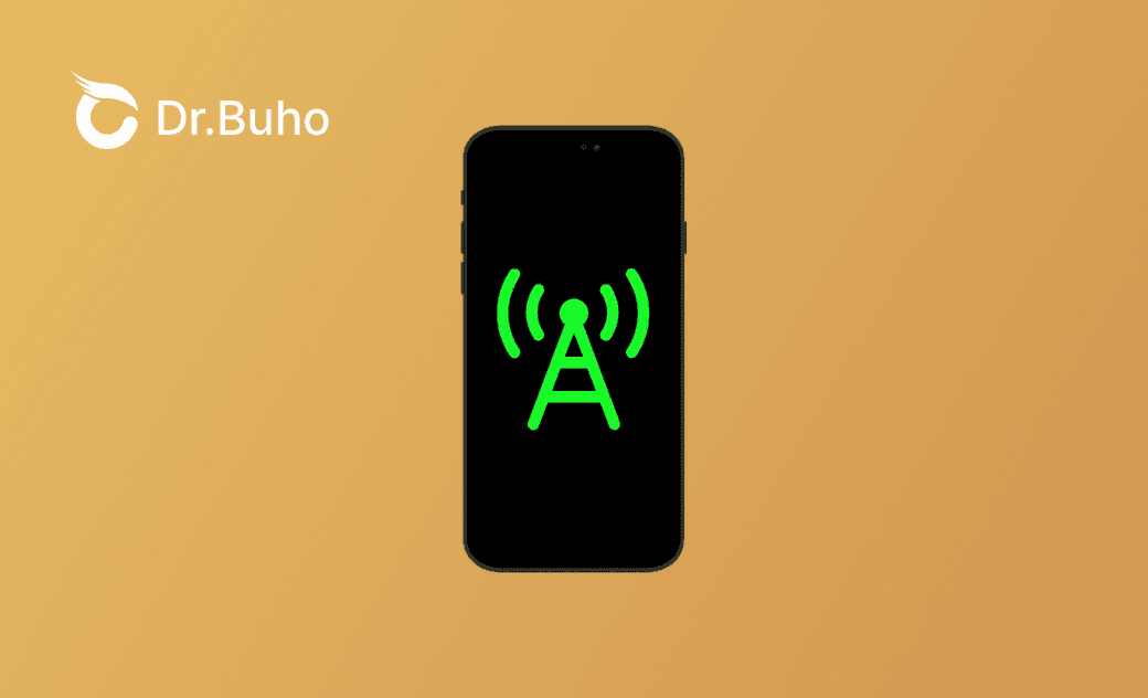 iPhoneで「PDP認証に失敗しました」の原因と解決策