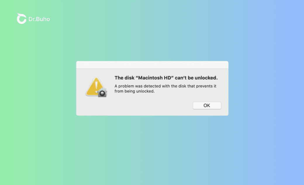 ディスク"Macintosh HD"のロックを解除できません – 解決方法
