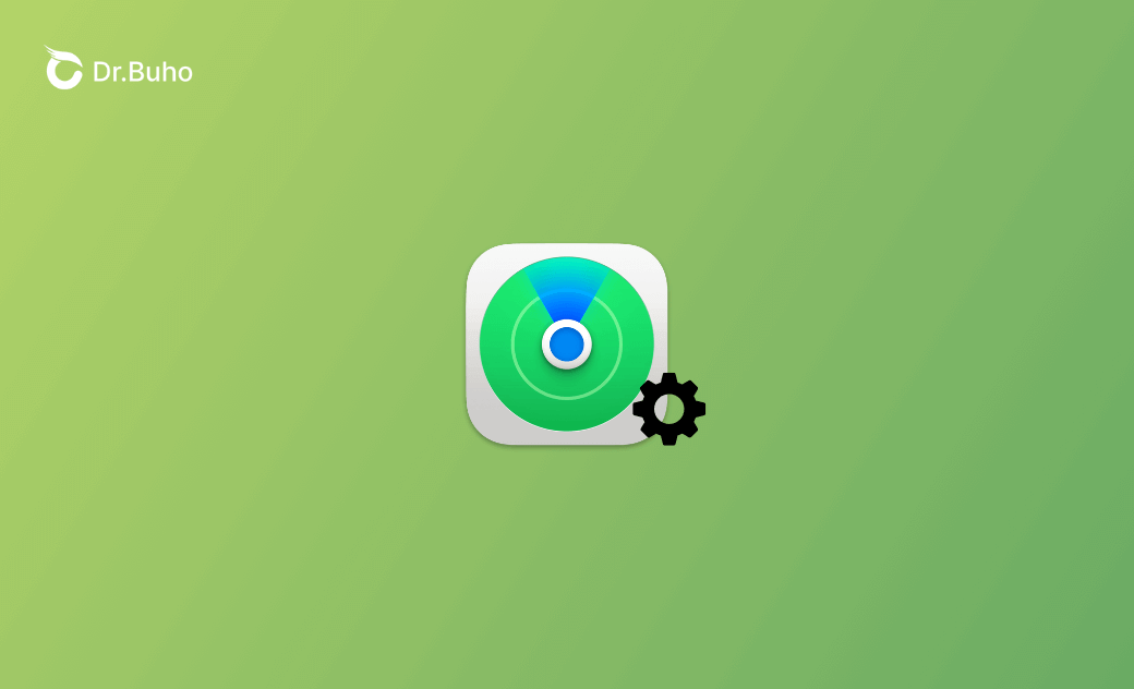 【詳細教學】iPhone、iPad、Mac 上的「尋找」功能怎麼用?