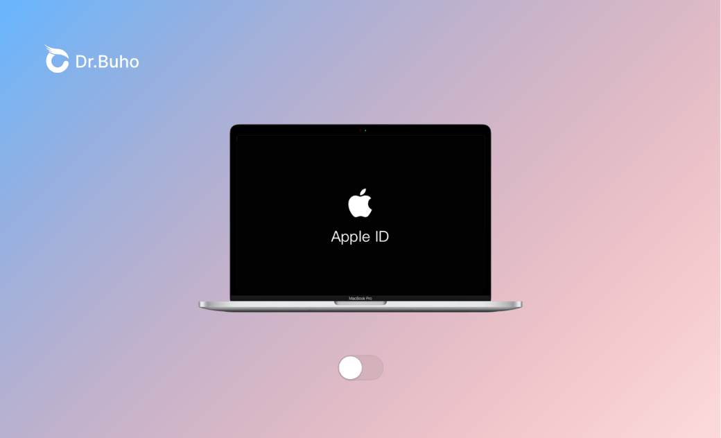 Mac apple id登出不了