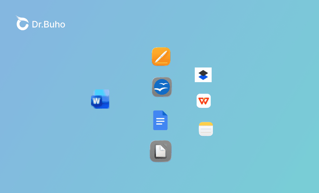 MacでWord(ワード)の代わりに使えるおすすめ無料ソフト8選