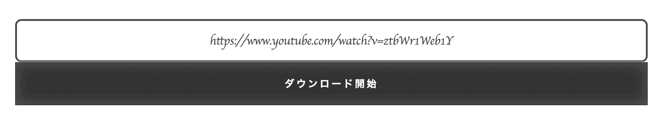 movie-dl.png