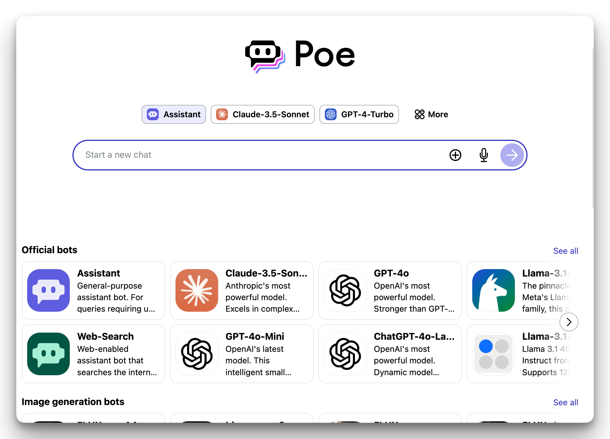 仕事や勉強効率化 AI - Poe