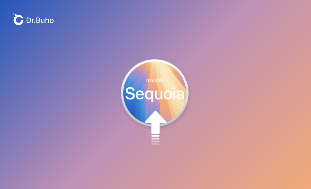 macOS Sequoiaをサポート外のMacにインストールする方法