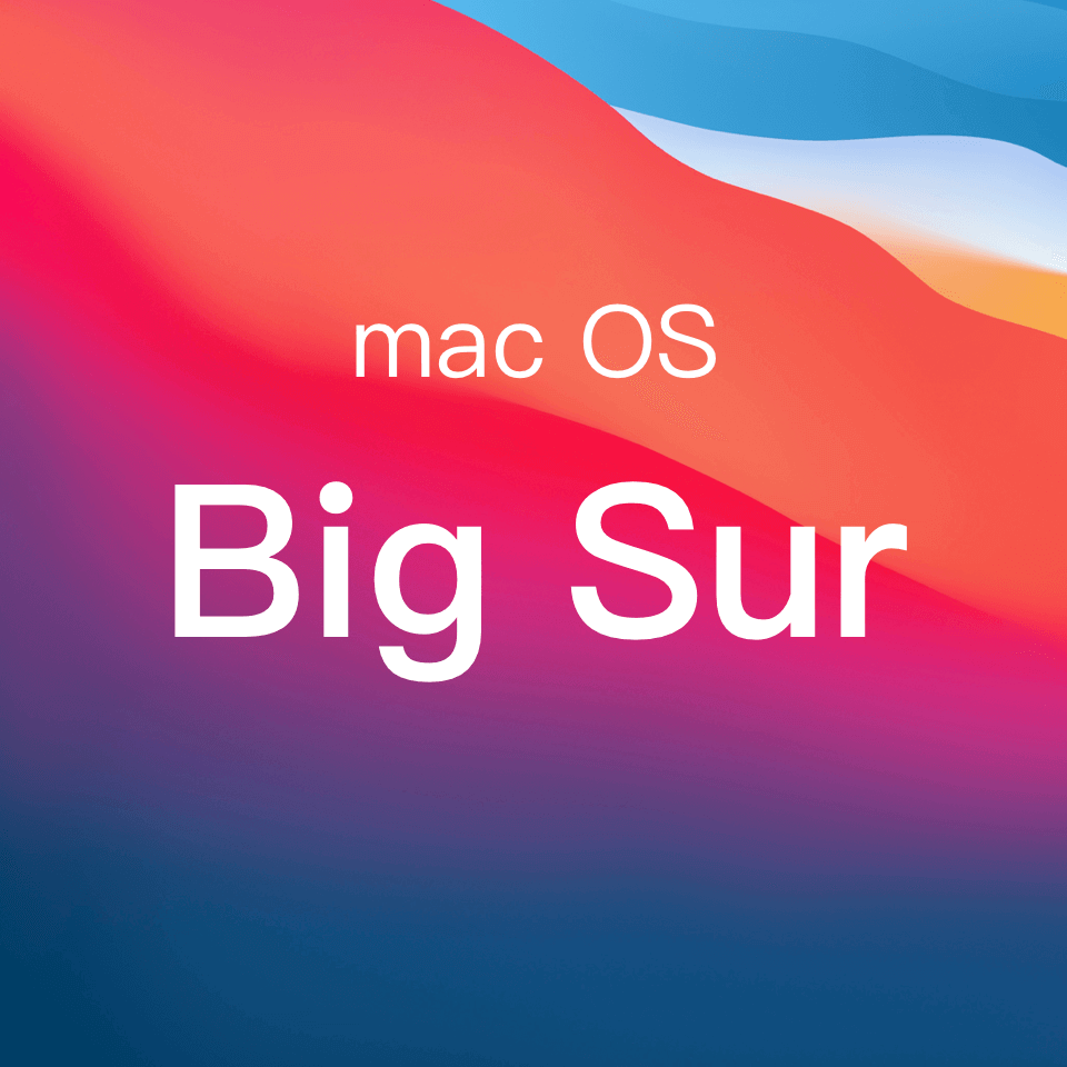 introduction_bigsur